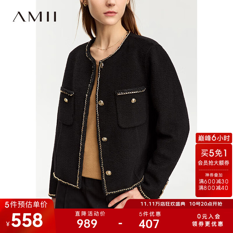 AMII2023冬轻奢香风偏厚绵羊毛混纺金属链条织带双面呢女 黑色 165/88A/L