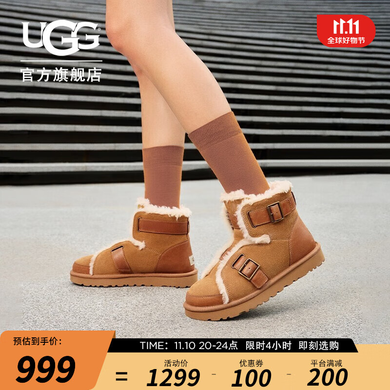 UGG 男女同款平底溢毛休闲靴舒适时尚搭扣雪地靴 1119431 CHE  栗色 37