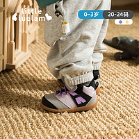 小蓝羊23冬季宝宝学步鞋男女宝宝加绒保暖棉鞋防滑软底儿童鞋