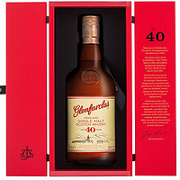 glenfarclas 格兰花格 进口洋酒 斯佩塞产区雪莉桶 格兰花格40年威士忌700m
