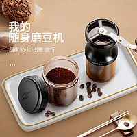 SIMELO 施美乐 咖啡豆研磨机家用咖啡研磨手磨咖啡豆机手动手摇咖啡机磨粉研磨器