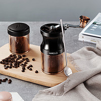 SIMELO 施美乐 手磨咖啡机手摇磨豆机手动咖啡研磨器磨咖啡豆磨粉机含勺