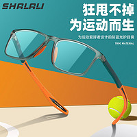 SHALALI 鴻晨品牌1.60 非球面鏡片+TR90運動眼鏡框（適合近視0-600度）