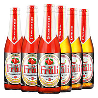 Fruli 芙力 比利时进口芙力草莓味啤酒荔枝味精酿果味酒6瓶组合