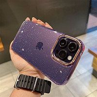 璀璨闪粉透明适用苹果15promax手机壳新款iPhone14Pro硅胶防摔13高级感12全包软壳网红超薄11保护套女潮奢华p