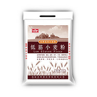 风筝 低筋小麦粉 2.5kg