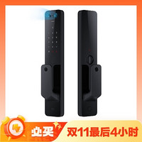 PLUS会员：Xiaomi 小米 XMZNMST03YD 全自动智能门锁 Pro