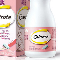 Caltrate 钙尔奇 孕妇柠檬酸钙维生素D片