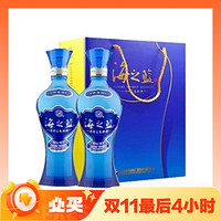 88VIP：YANGHE 洋河 海之蓝 蓝色经典 42%vol 浓香型白酒 375ml*2瓶