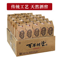 百年糊涂 经典小百年 33%vol 浓香型白酒 125ml*24瓶 整箱装