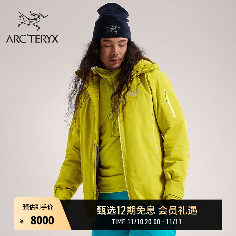 ARC'TERYX 始祖鸟 SABRE INSULATED GORE-TEX 防水 男子 棉服大衣