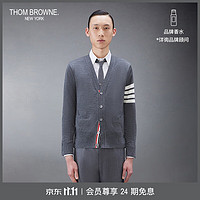 THOM BROWNE男士经典四条纹羊毛V领针织衫开衫 中灰色 5