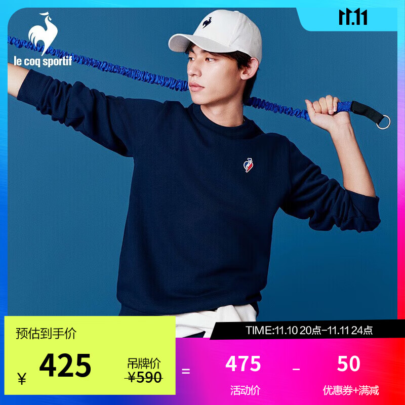 乐卡克（Le coq sportif）法国公鸡男女款圆领套头衫卫衣/套头衫CB-1649234 藏青/NVY 2XL