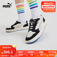 PUMA 彪马 男女同款鞋经典低帮运动休闲板鞋 SKY LX 375876 黑色-米白色-01 40