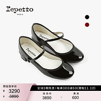 Repetto 丽派朵 ROSE牛漆皮皮底圆头低跟玛丽珍鞋女鞋