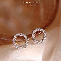不規則閃鉆圓圈耳環925銀針輕奢高級感耳釘女新款潮小眾設計感