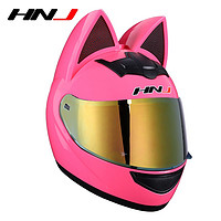 HNJ 摩托车头盔猫耳朵头女骑士机车安全帽 粉色猫+透明片+镀金镜片 M