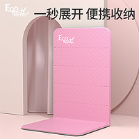 ECO BODY 折叠瑜伽垫便携式加厚防滑跳绳健身家用地垫学生午睡儿童午休垫子