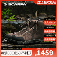 SCARPA 思卡帕 莫林Moraine加强版中帮男士户外GTX防水防滑耐磨登山徒步鞋