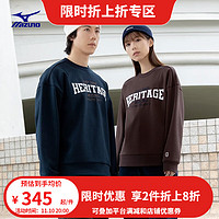 美津浓（MIZUNO）HERITAGE系列 男女圆领套头衫运动卫衣 57/古典棕 M