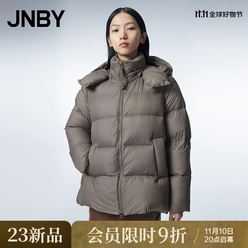 江南布衣（JNBY）【商场同款】23冬羽绒服宽松连帽A型鸭绒简约厚款5NAC11230 216/腊粉驼色 M