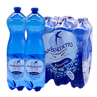 SAN BENEDETTO 圣碧涛意大利进口sanbenedetto圣碧涛天然矿泉水气泡水含汽1500ml*6瓶装 1500ml*6瓶含汽款/蓝白瓶随机发