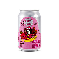 Zebra Craft 斑马精酿 新品桃离星球桃子啤酒330ml×6罐装 临期