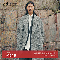 edition毛呢外套女2023冬牦牛绒羊毛黑白花呢长款西装大衣 黑白混色 S/160