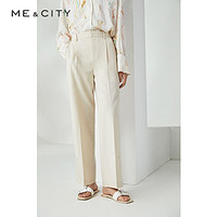 MECITY 女装季纯色气质简约舒适设计感线条西装长裤