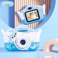TaTanice 儿童照相机玩具摄影机可拍照录像前后双摄迷你小单反