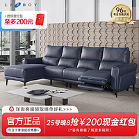 Lazboy 乐至宝 多功能真皮沙发客厅简约轻奢现代可躺可睡小户型630