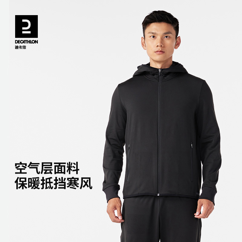 DECATHLON 迪卡侬 男保暖防风加绒连帽卫衣