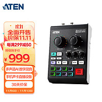 ATEN UC8000 Podcast多声道AI 数字混音效果器融合调音台手机声卡直播设备内置AD / DA数字六声道