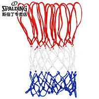 SPALDING 斯伯丁 籃球網加粗比賽投籃網籃框網兜 8279SPCN紅藍白(單個裝)