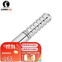 LUMINTOP 雷明兔 Worm虫虫 手电筒小型 防水家用便携EDC钥匙扣小手电 学生应急灯 欧司朗灯珠 冷白