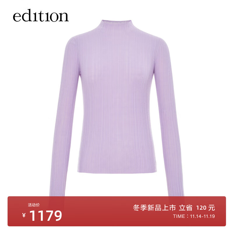 edition毛衣女2023冬羊毛羊绒不规则坑条修身打底衫轻薄上衣 浅紫色 M/165