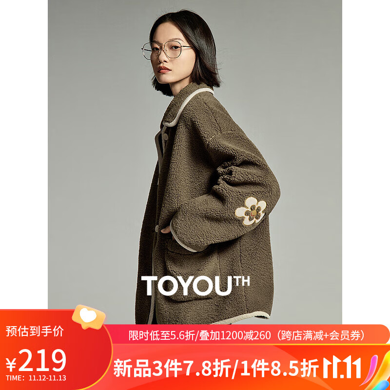 TOYOUTH 初语 花朵刺绣加厚保暖摇粒绒棉服女奶fufu毛绒厚外套