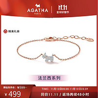 AGATHA/瑷嘉莎 925银法兰西小狗镶钻手链 女士 手环 玫瑰金 02490068-776-TU 金色