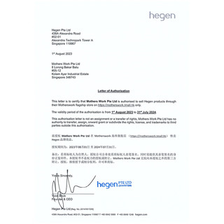 Hegen 婴儿宝宝赫根智能硅胶奶嘴安抚宽口径仿真母乳三段防胀气
