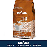 拉瓦萨（LAVAZZA） 拉瓦萨意大利太阳Crema e Aroma咖啡豆醇香型 1kg 意式醇香型1kg保质期至2024-2月