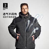 DECATHLON 迪卡侬 男款摇粒绒连帽外套 8753992