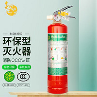 shenlong 神龙 MSWJ950 车载灭火器 水基型 950ml