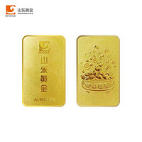 SD-GOLD 山東黃金 聚寶盆Au9999 投資金條50g 投資收藏 支持回購