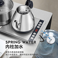 SEKO 新功 全自动上水电热水壶泡茶专用烧水壶电茶炉电茶壶茶具一体W26