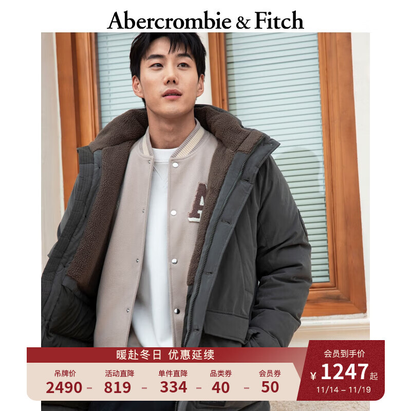 ABERCROMBIE & FITCH男装 复古美式外套防风抗水保暖连帽羽绒服派克大衣 331807-1 深橄榄绿(实物以平铺图颜色为准) XXL (185/124A)