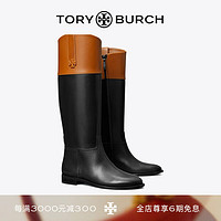 TORY BURCH 撞色骑士长靴 153135 纯黑色/波旁威士忌色 006 6  36.5