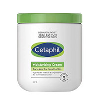 Cetaphil 丝塔芙 经典温和系列 舒润保湿霜 550g