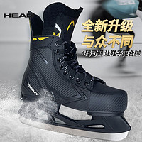 HEAD 海德 冰球鞋可调冰刀鞋滑冰鞋真冰溜冰鞋球刀冰鞋S90 35-38码