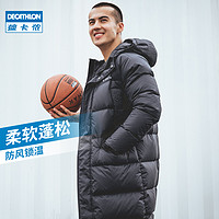 抖音超值購：DECATHLON 迪卡儂 羽絨服男女秋冬長款加厚保暖情侶連帽戶外運動外套337916