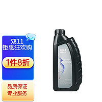 ACDELCO AC德科 德科（ACDelco）自動變速箱油AG4/4速 凱越樂騁樂風gl8賽歐景程悅動瑞納等 1L